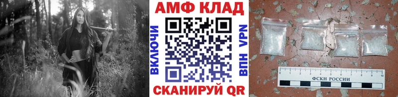 ОМГ ОМГ   Медногорск  МЕТАМФЕТАМИН мет 